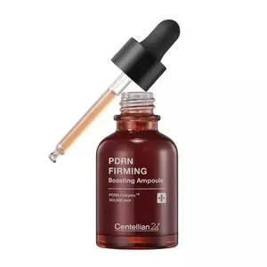 Centellian24 - PDRN 300,000 PPM Firming Boosting Ampoule (30ml)